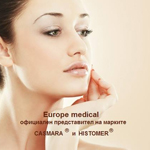 client-europe-medical-lоgo-150x150px